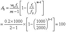 正弦扫频和随机振动试验常用公式 